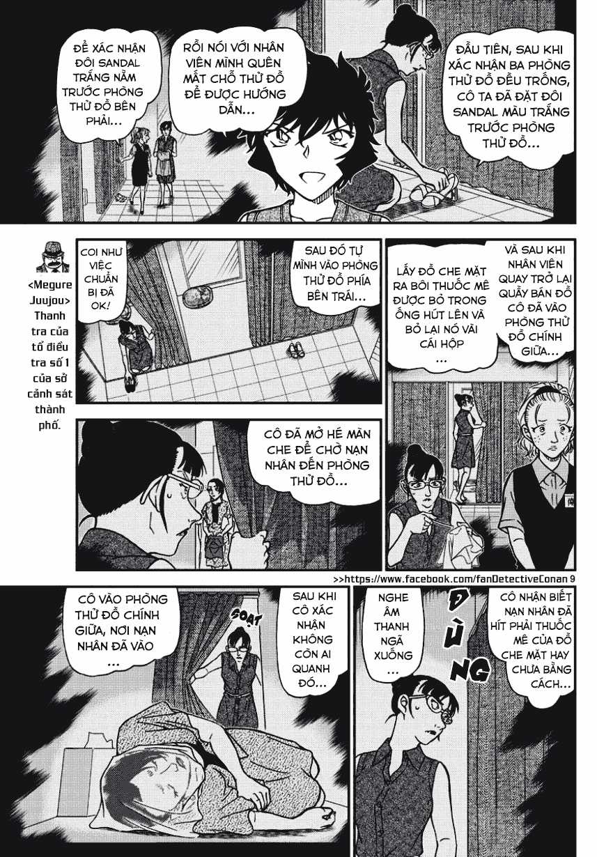 Thám Tử Conan - Chương 971 - Trang 8