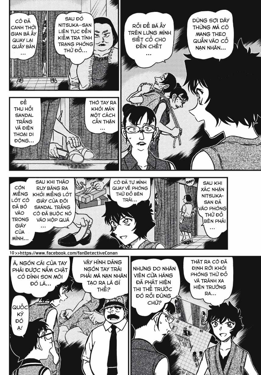 Thám Tử Conan - Chương 971 - Trang 9