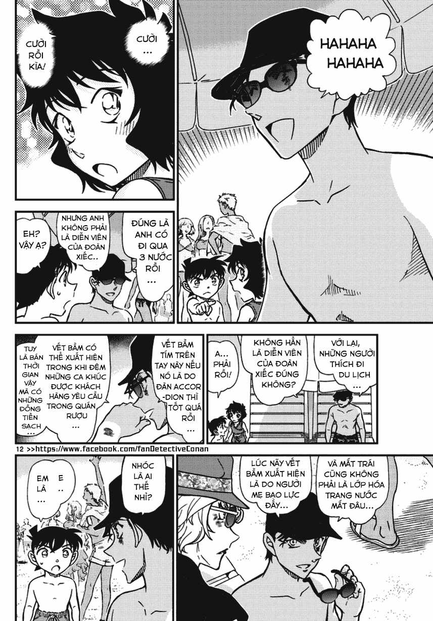 Thám Tử Conan - Chương 972 - Trang 12