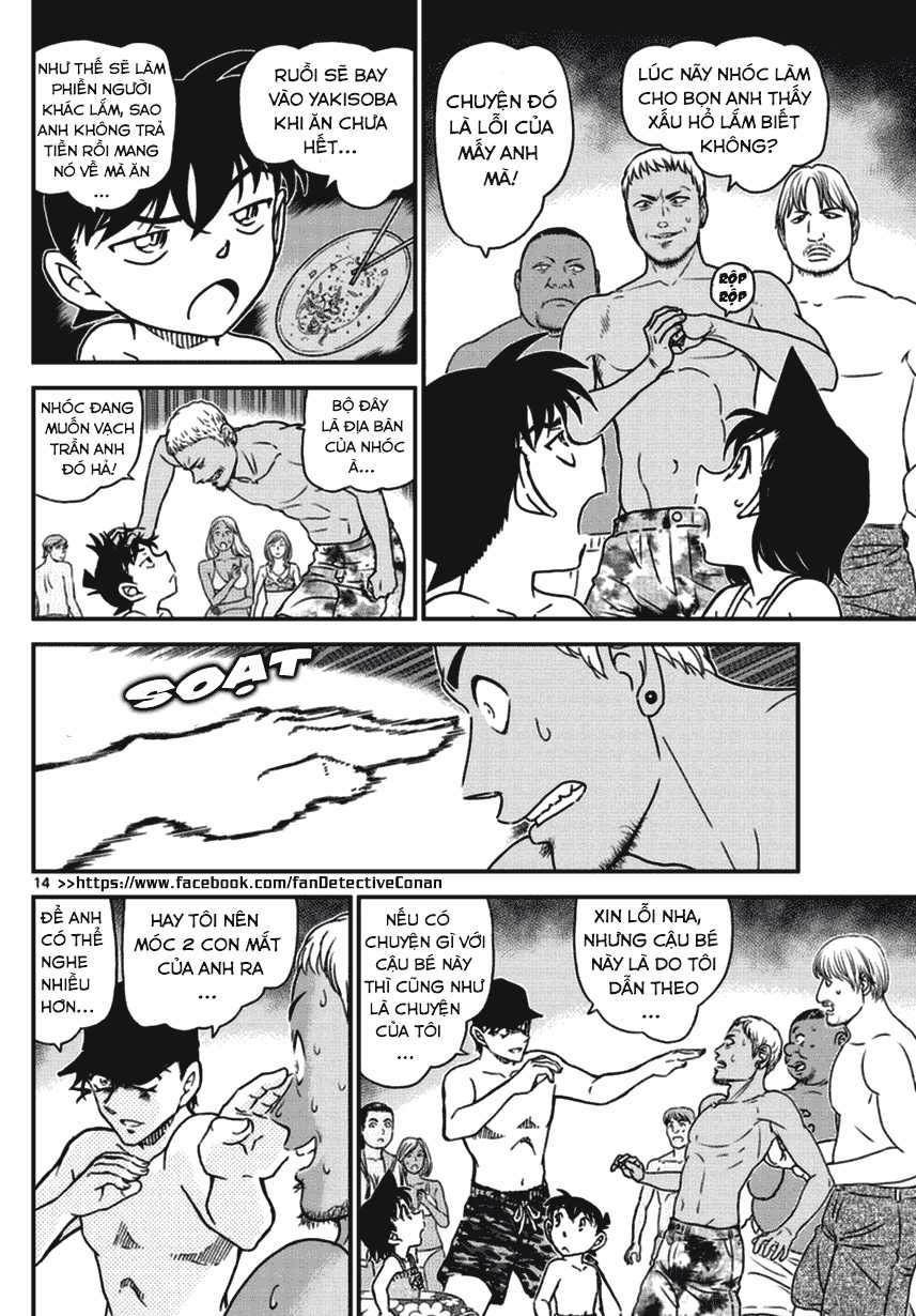Thám Tử Conan - Chương 972 - Trang 14