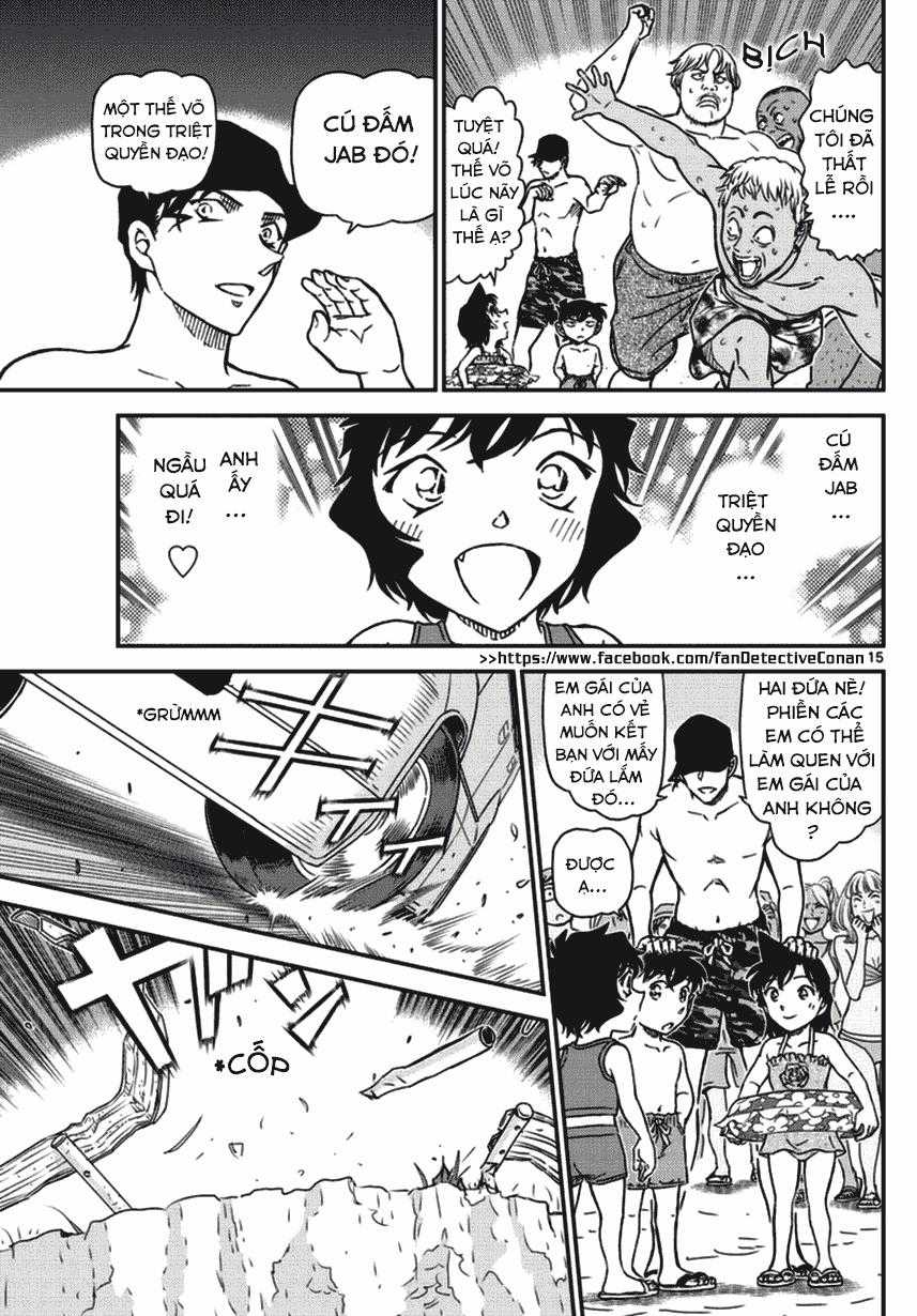 Thám Tử Conan - Chương 972 - Trang 15