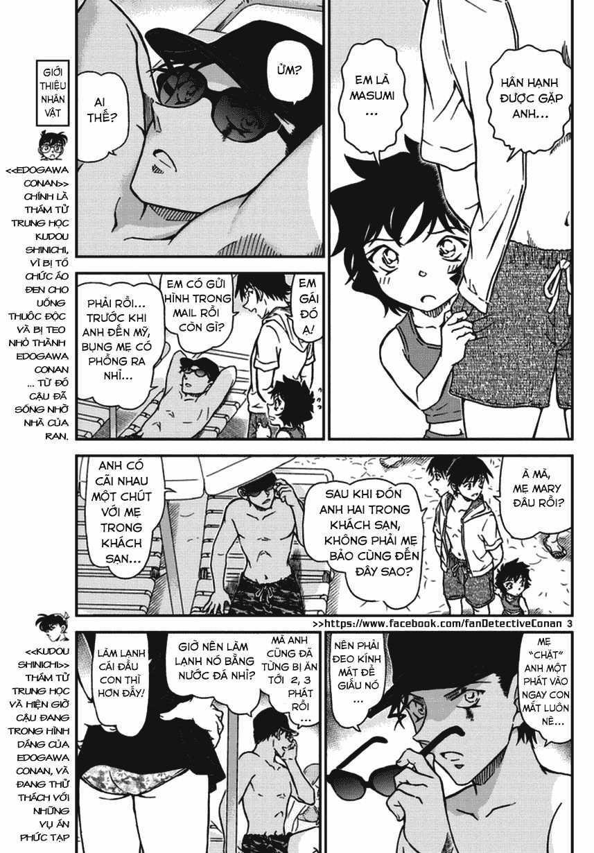 Thám Tử Conan - Chương 972 - Trang 3