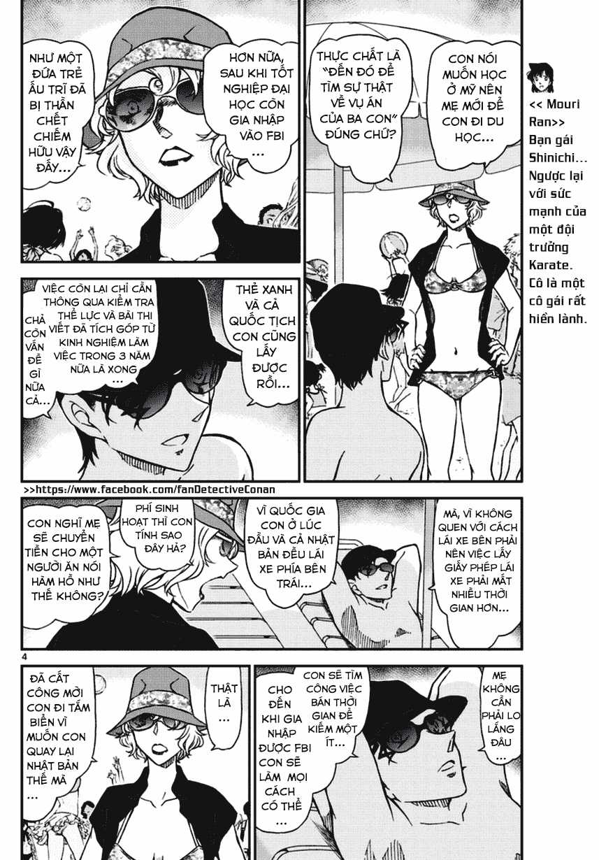 Thám Tử Conan - Chương 972 - Trang 4