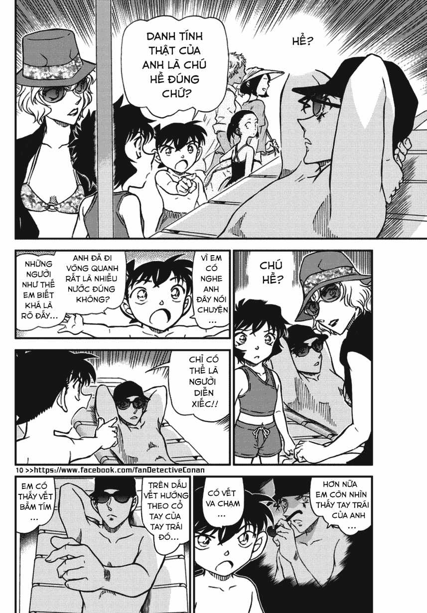Thám Tử Conan - Chương 972 - Trang 10