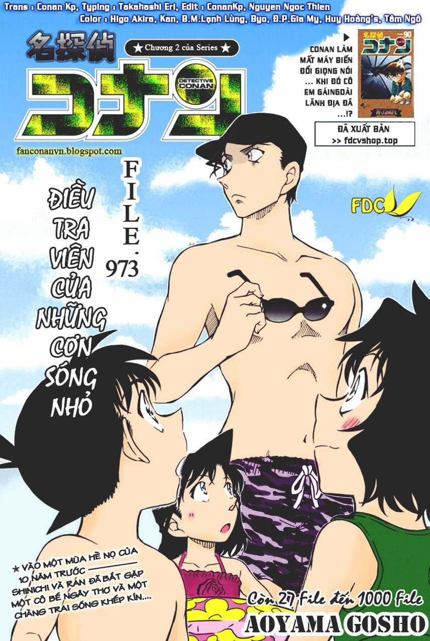 Thám Tử Conan - Chương 973 - Trang 1