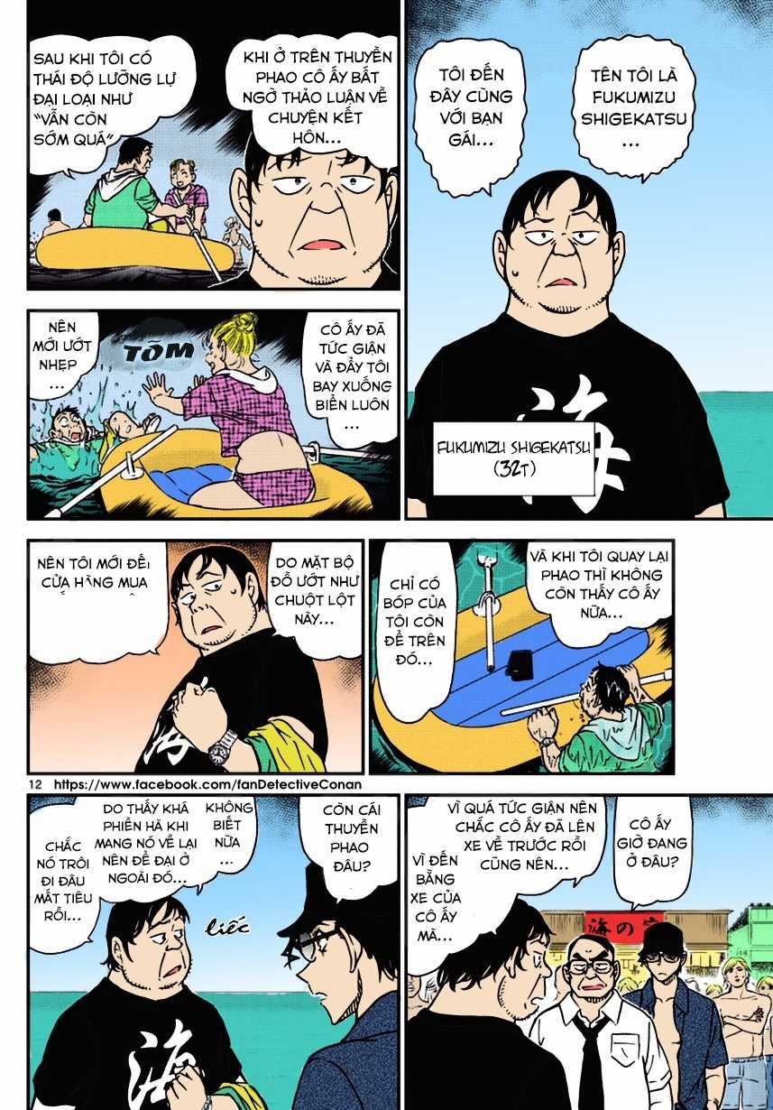 Thám Tử Conan - Chương 973 - Trang 12