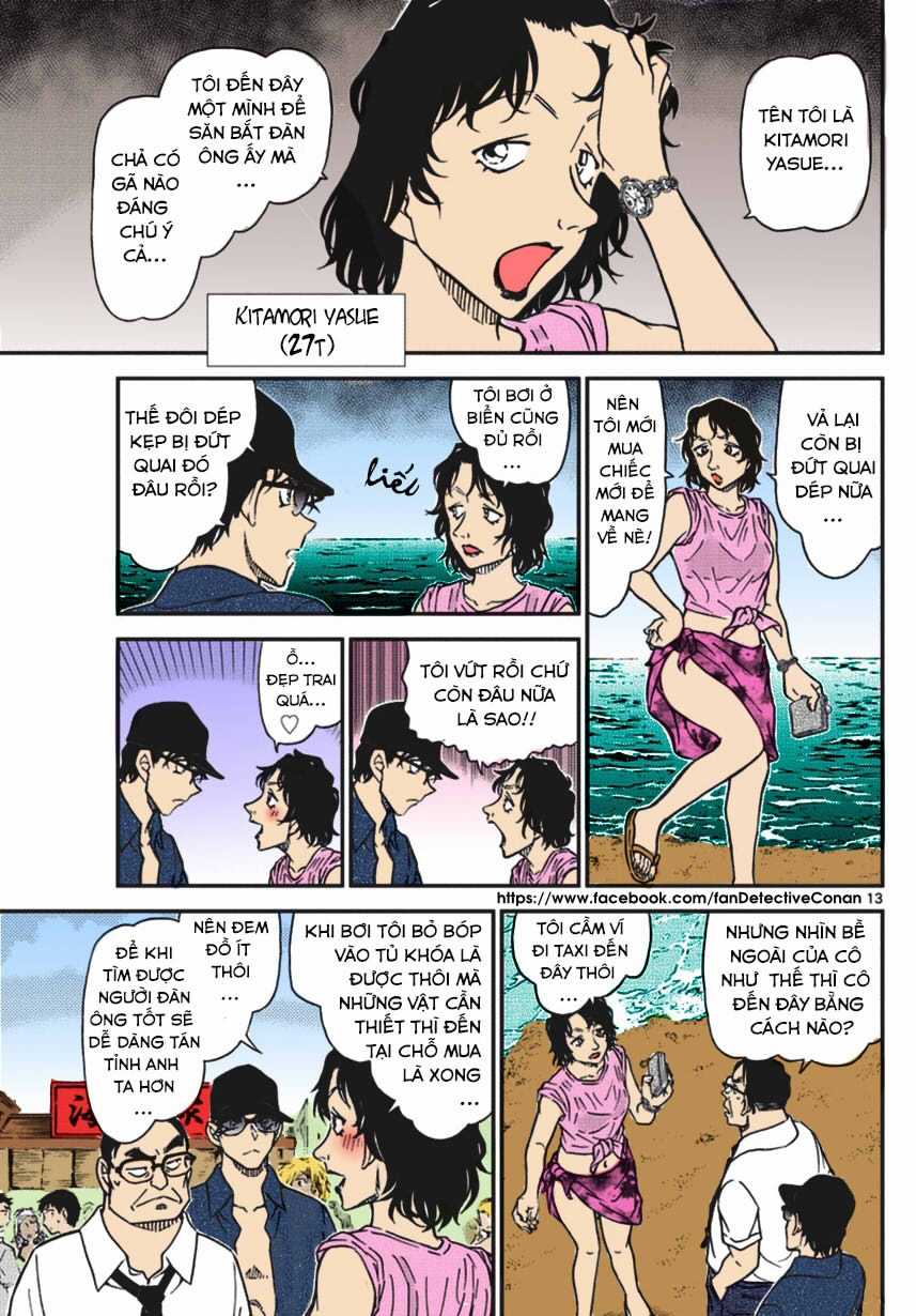 Thám Tử Conan - Chương 973 - Trang 13