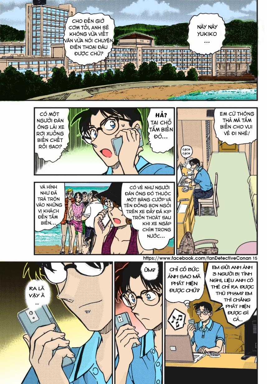 Thám Tử Conan - Chương 973 - Trang 15