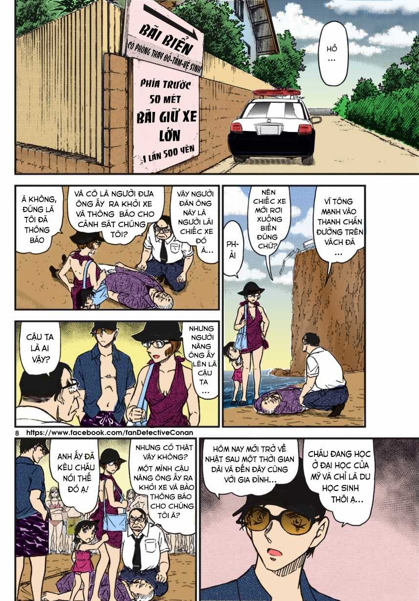 Thám Tử Conan - Chương 973 - Trang 8