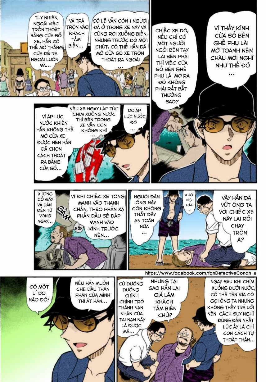 Thám Tử Conan - Chương 973 - Trang 9