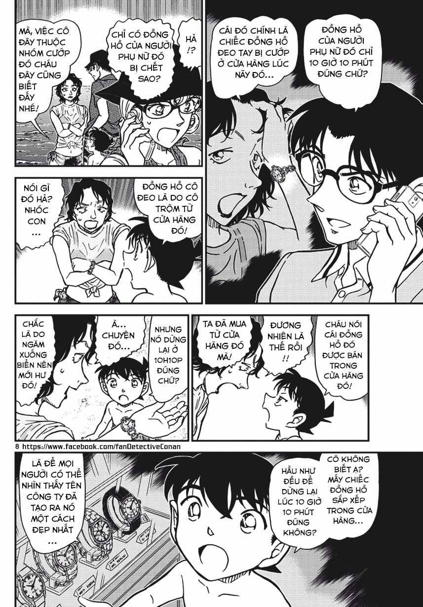 Thám Tử Conan - Chương 974 - Trang 8