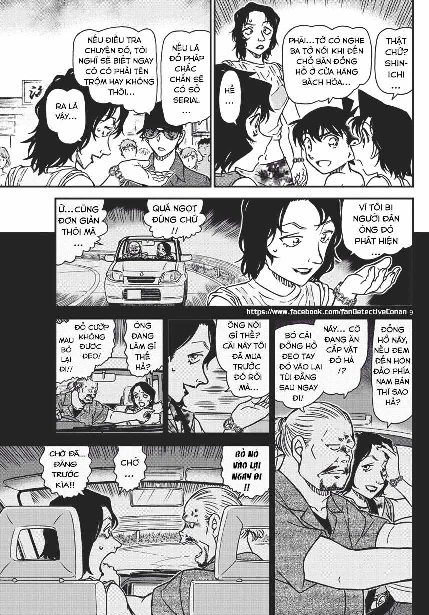 Thám Tử Conan - Chương 974 - Trang 9