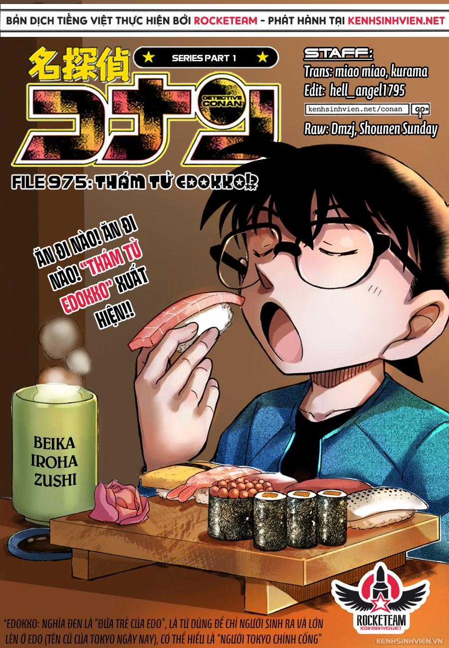 Thám Tử Conan - Chương 975 - Trang 1