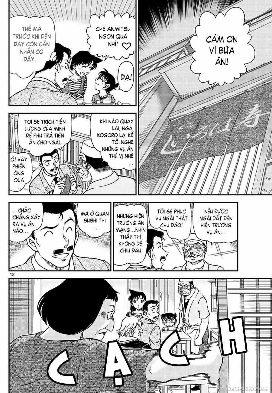 Thám Tử Conan - Chương 975 - Trang 12