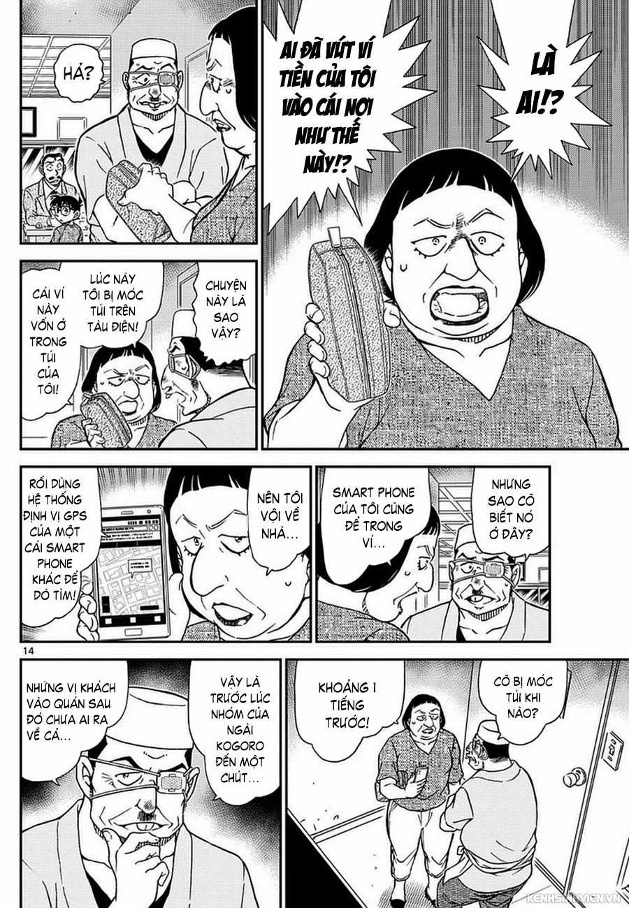 Thám Tử Conan - Chương 975 - Trang 14