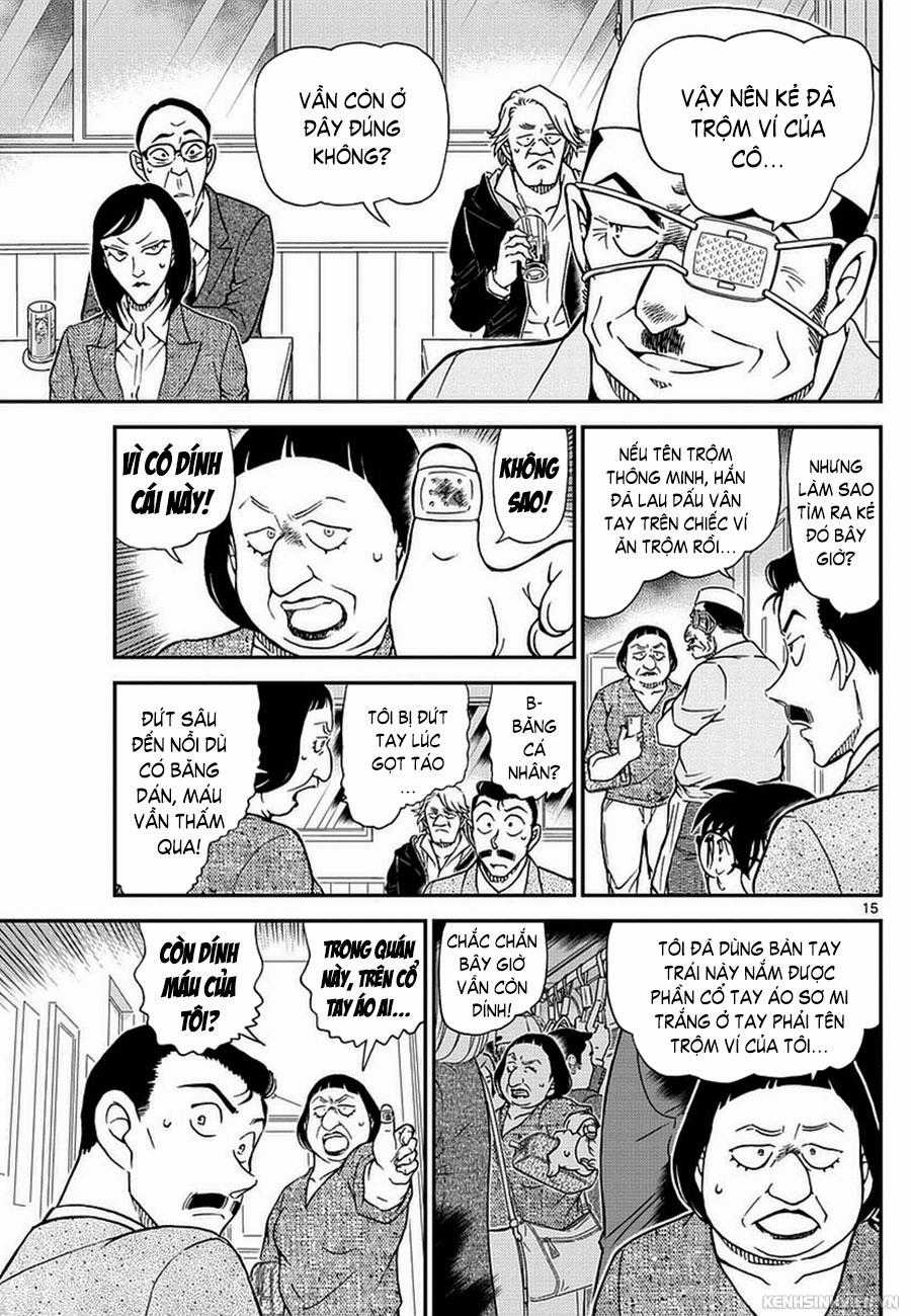 Thám Tử Conan - Chương 975 - Trang 15