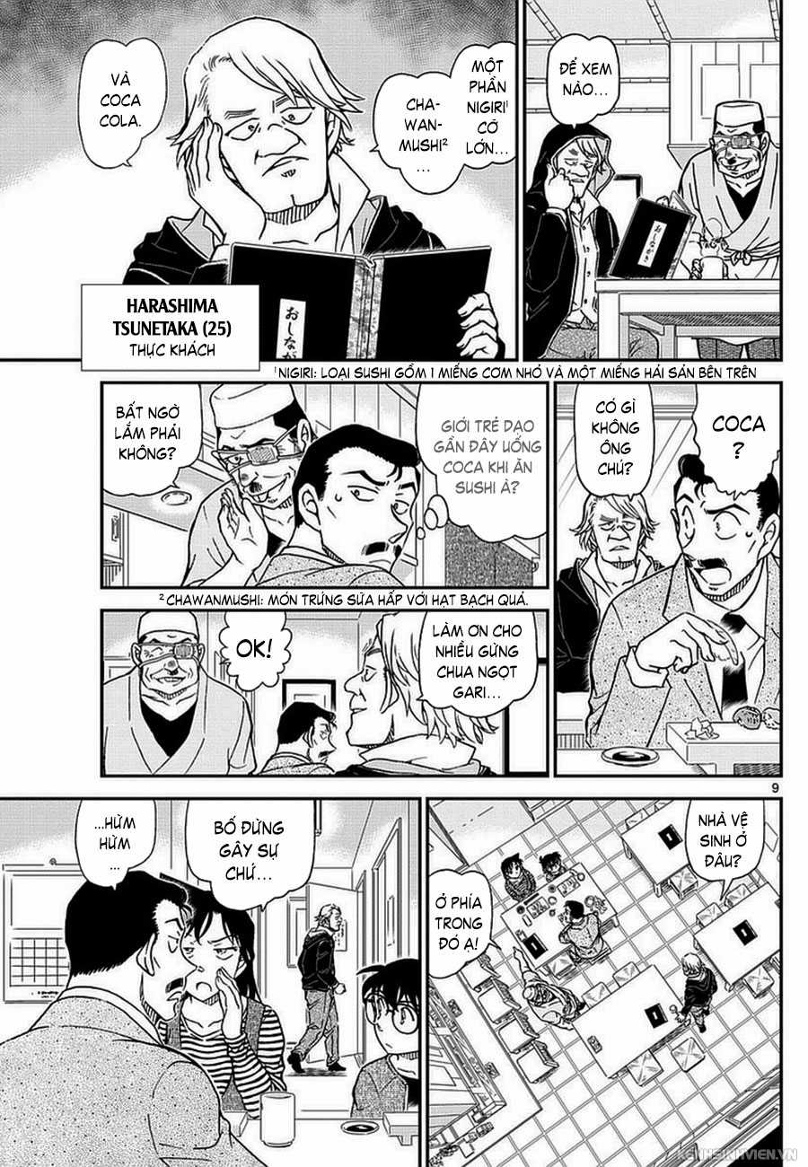 Thám Tử Conan - Chương 975 - Trang 9