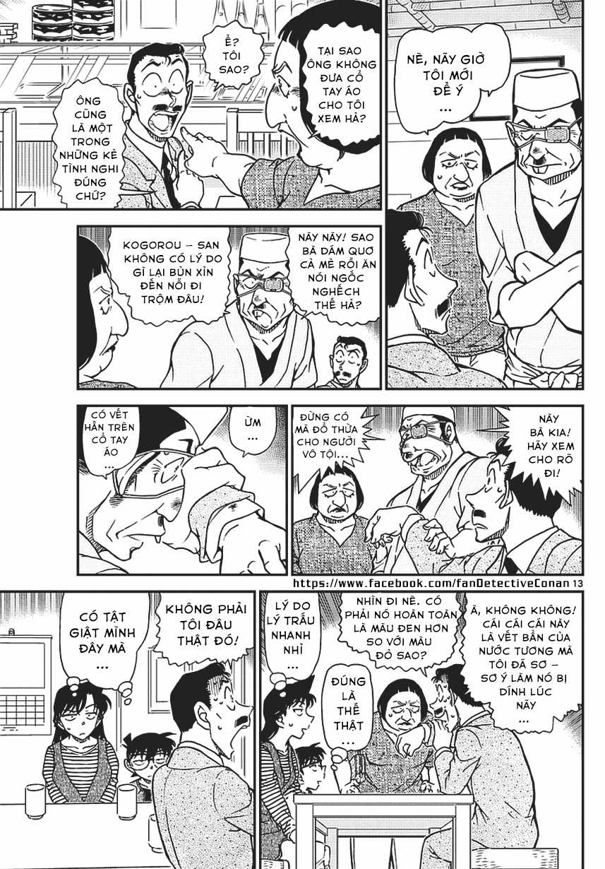 Thám Tử Conan - Chương 976 - Trang 13