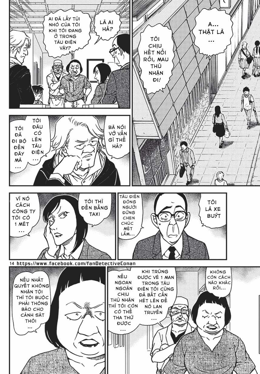 Thám Tử Conan - Chương 976 - Trang 14
