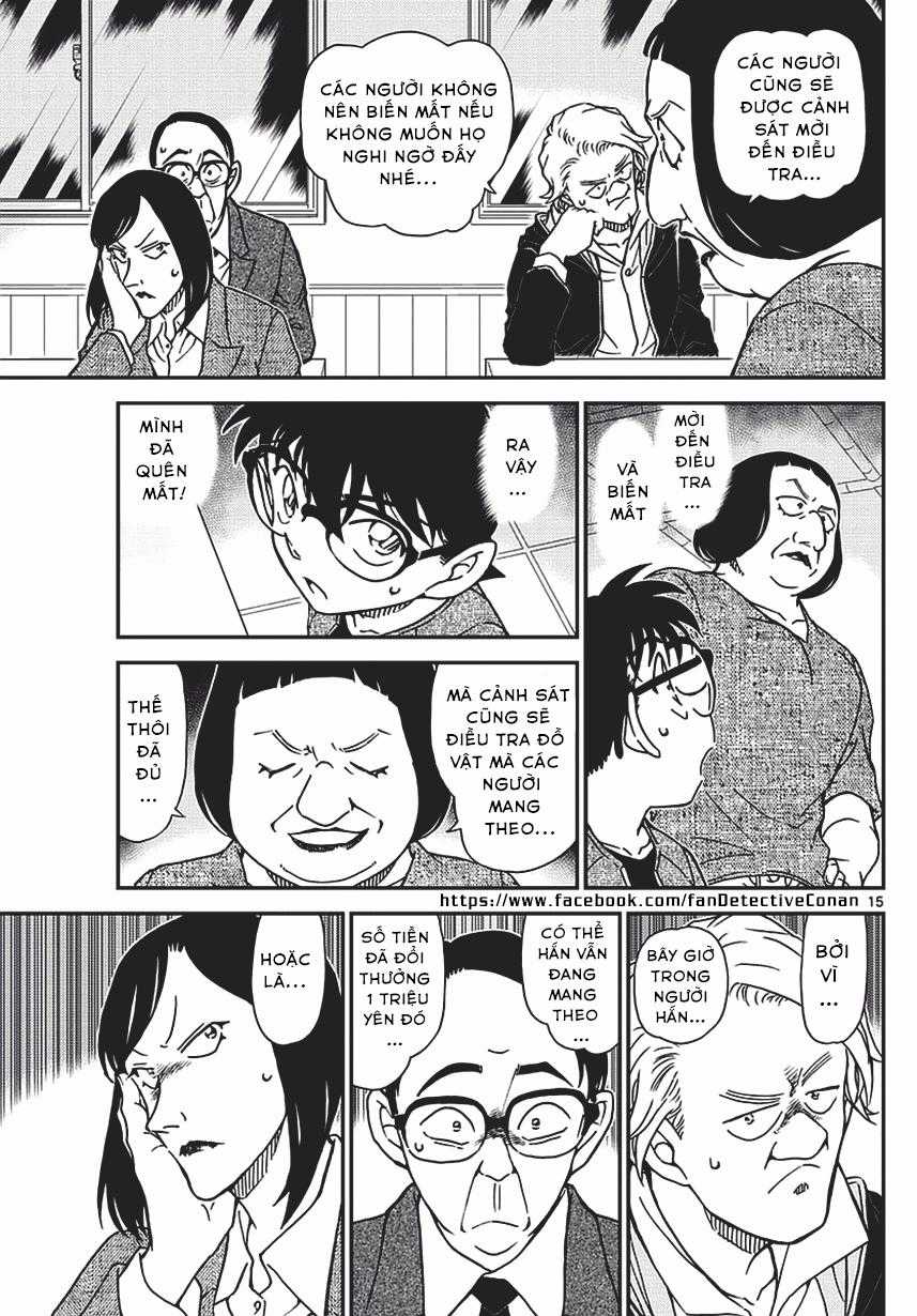 Thám Tử Conan - Chương 976 - Trang 15