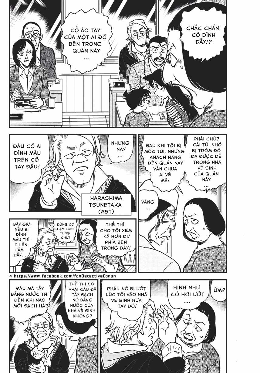 Thám Tử Conan - Chương 976 - Trang 4