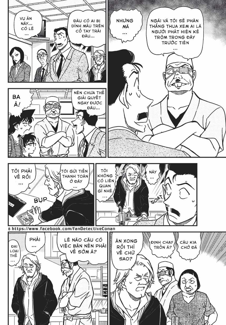 Thám Tử Conan - Chương 976 - Trang 8
