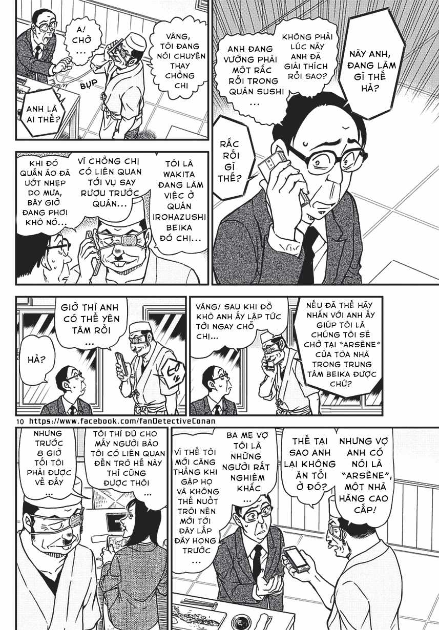 Thám Tử Conan - Chương 976 - Trang 10