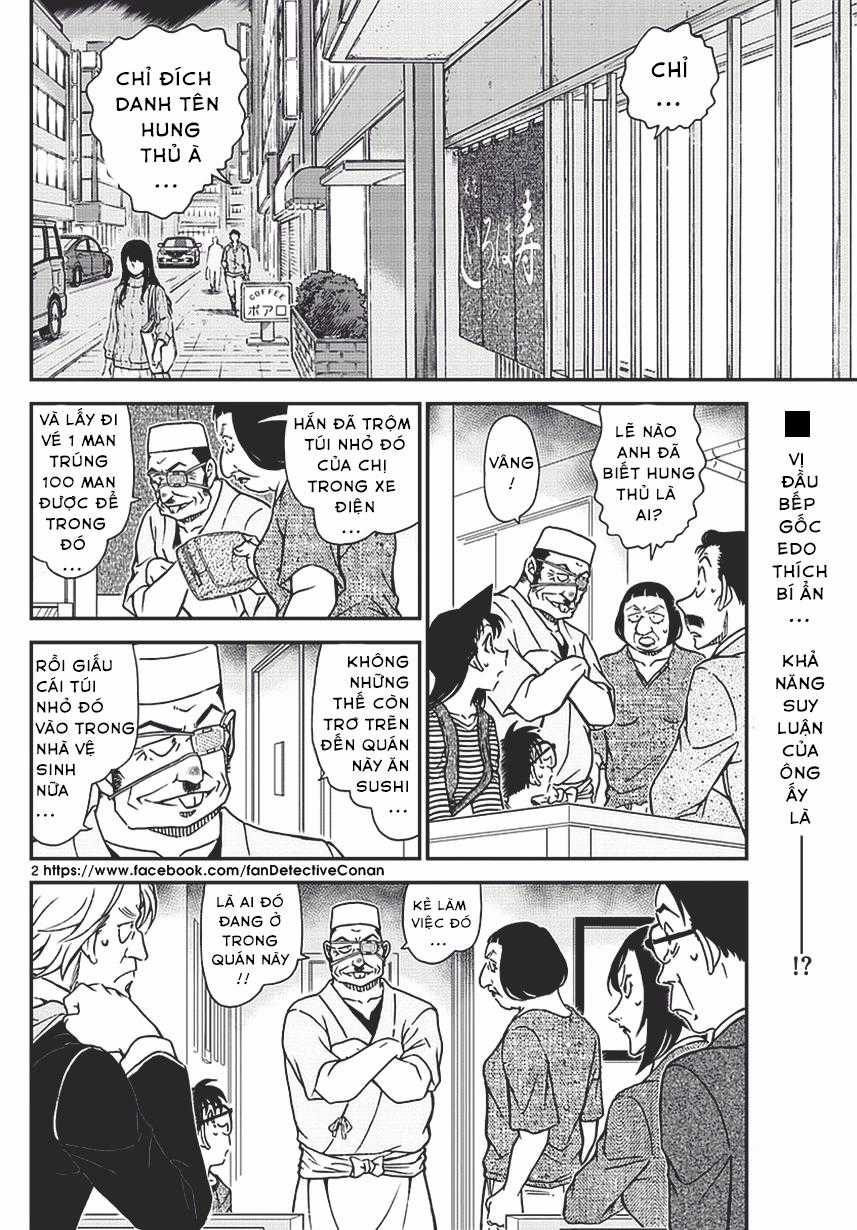 Thám Tử Conan - Chương 977 - Trang 2