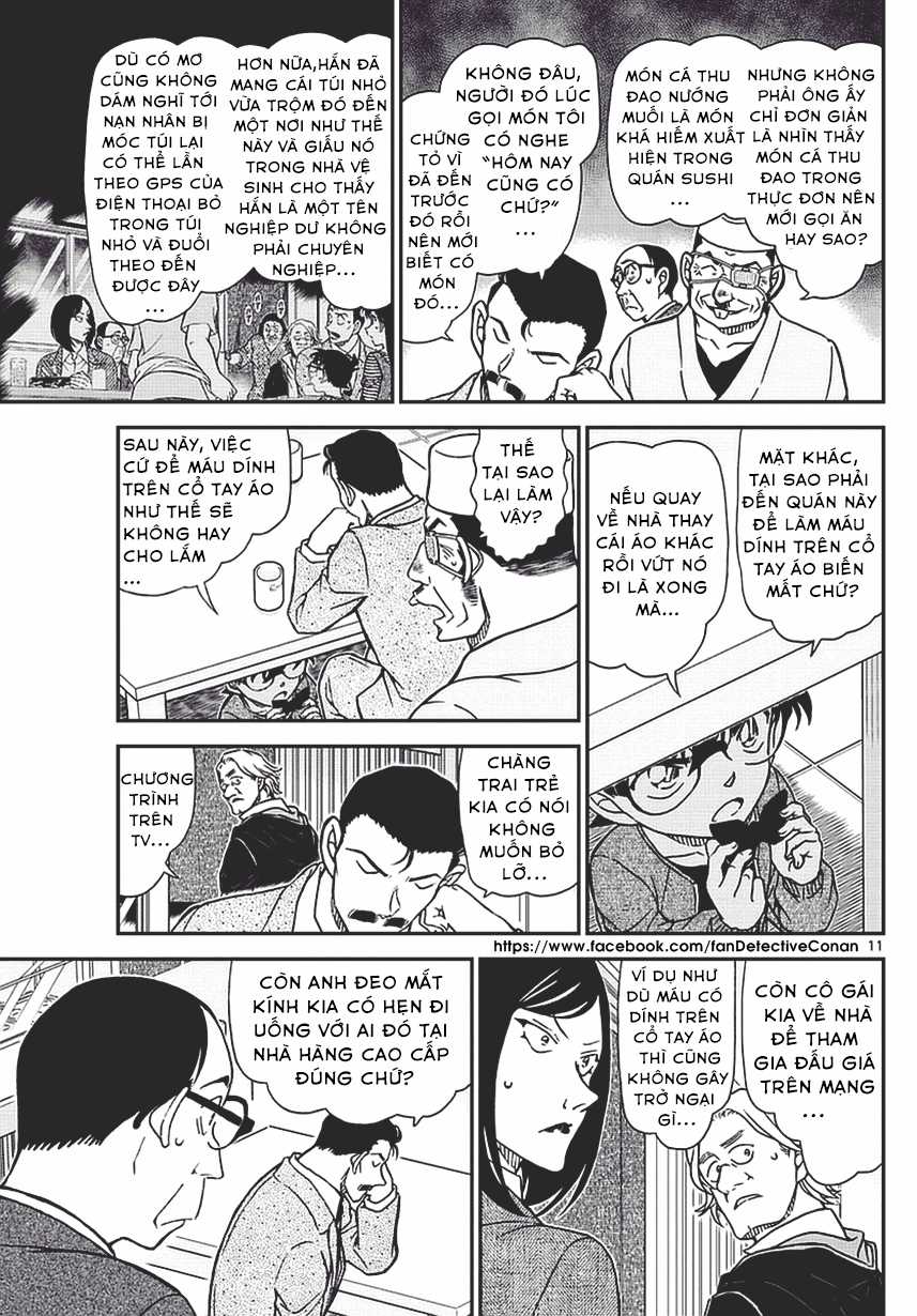 Thám Tử Conan - Chương 977 - Trang 11