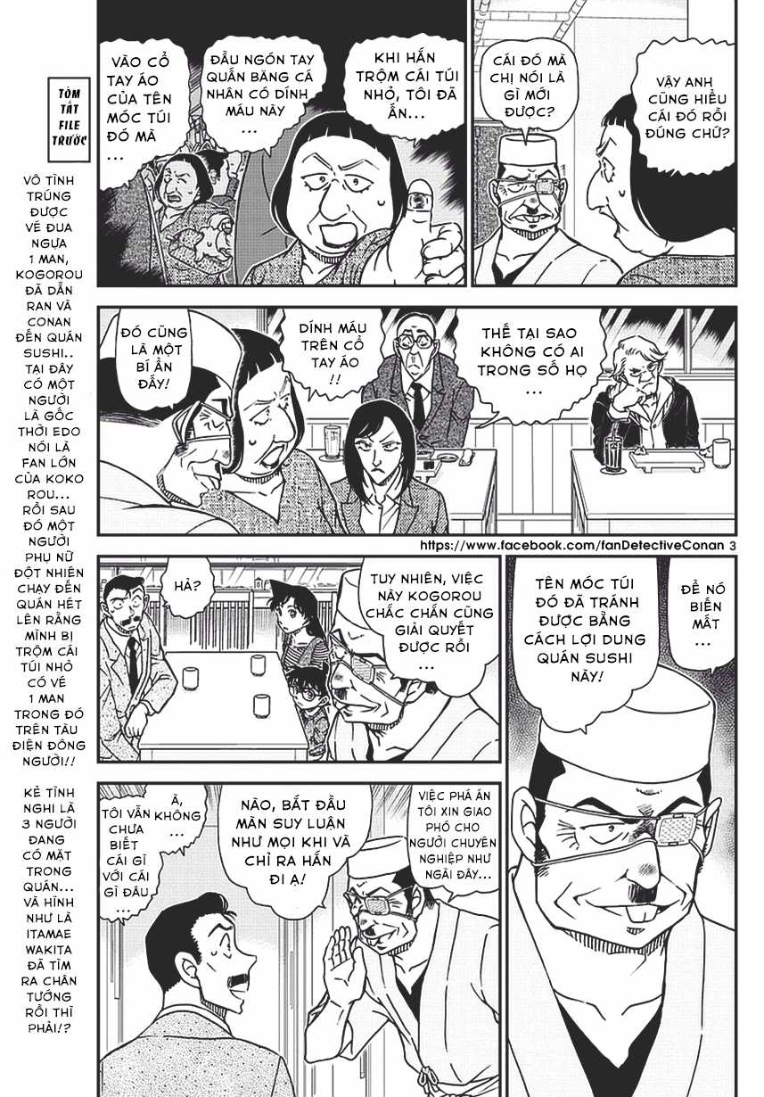 Thám Tử Conan - Chương 977 - Trang 3