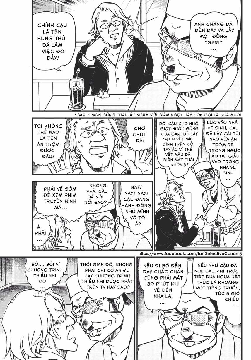 Thám Tử Conan - Chương 977 - Trang 5