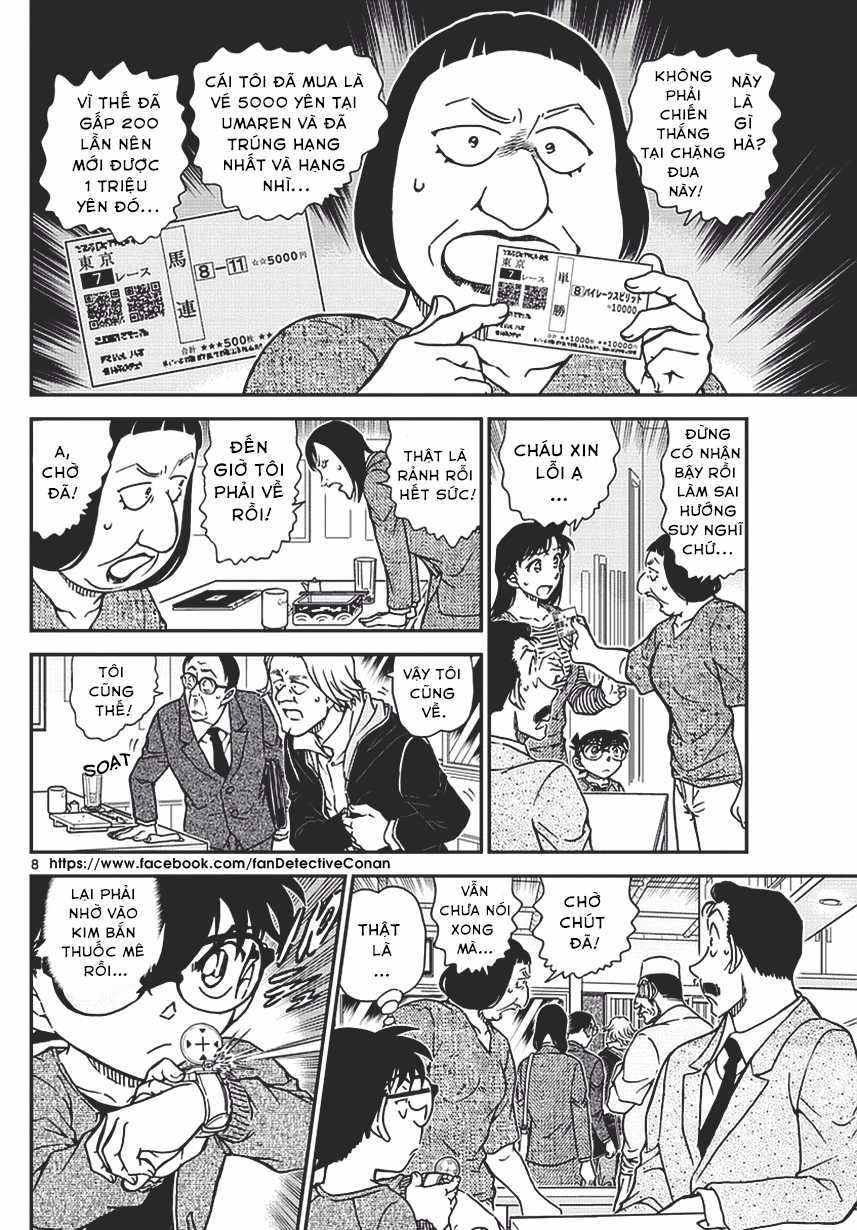 Thám Tử Conan - Chương 977 - Trang 8