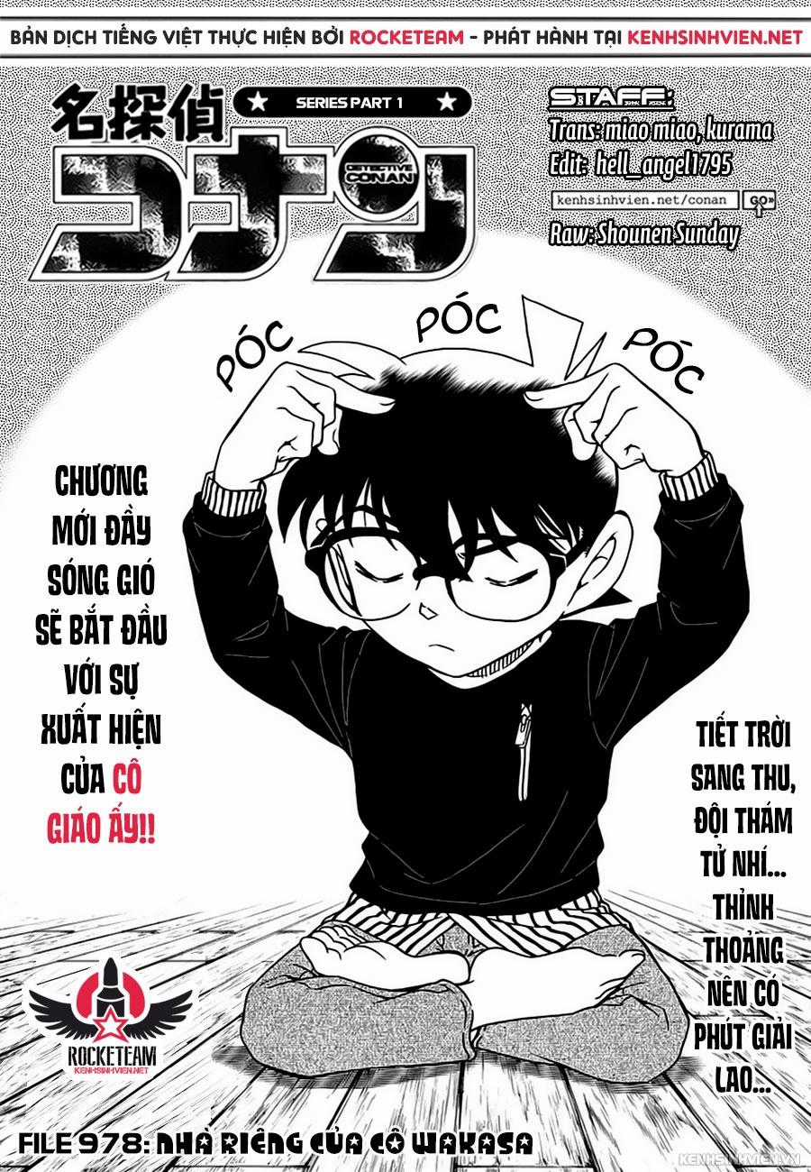 Thám Tử Conan - Chương 978 - Trang 2