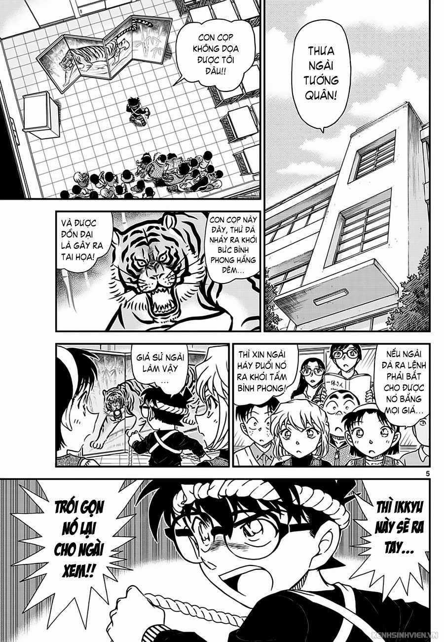 Thám Tử Conan - Chương 978 - Trang 6