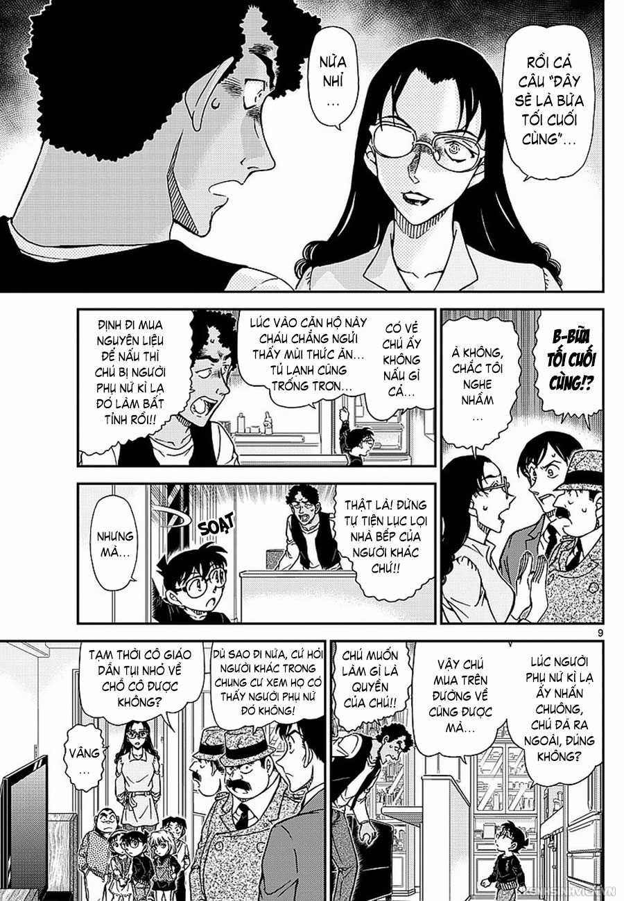Thám Tử Conan - Chương 979 - Trang 11