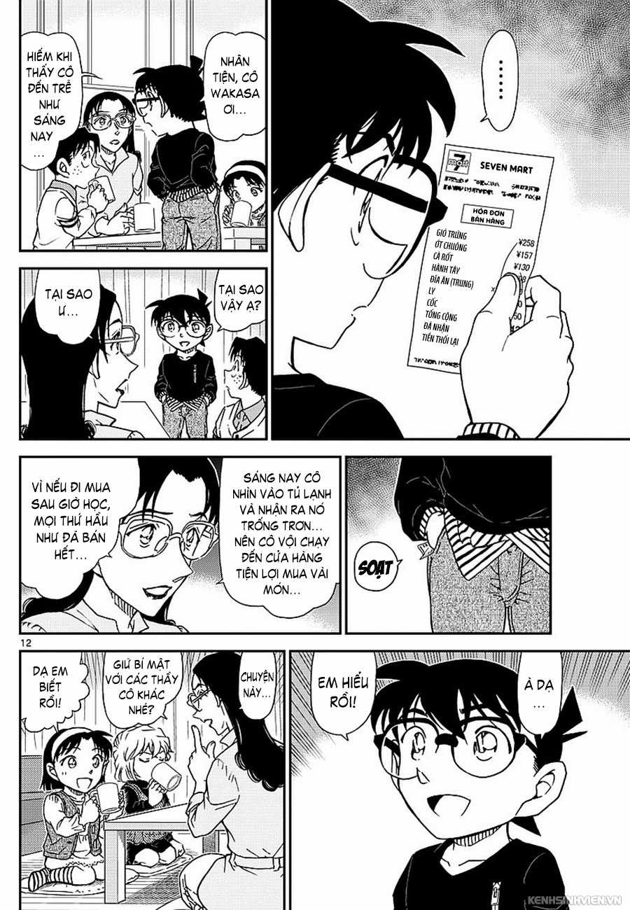 Thám Tử Conan - Chương 979 - Trang 14