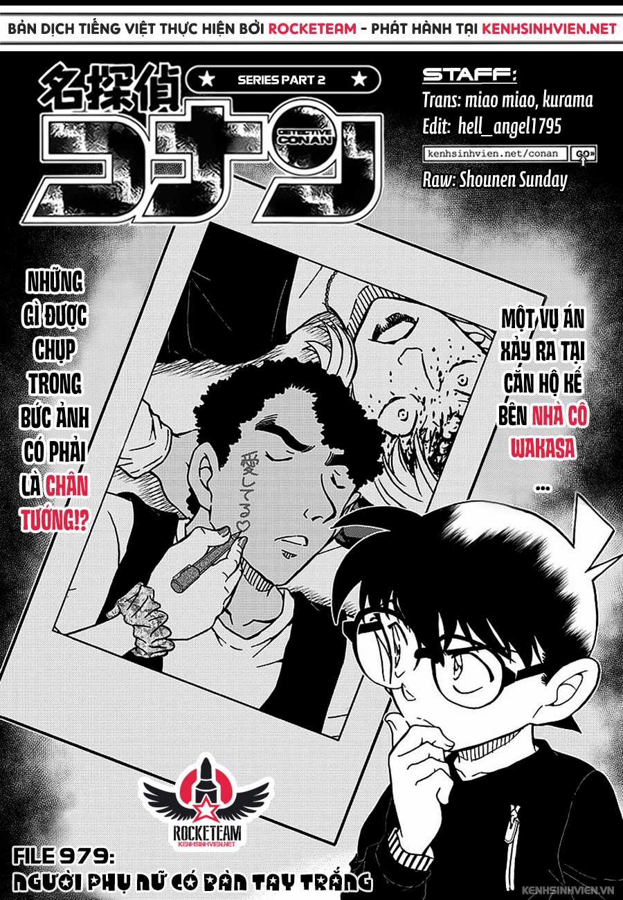Thám Tử Conan - Chương 979 - Trang 3