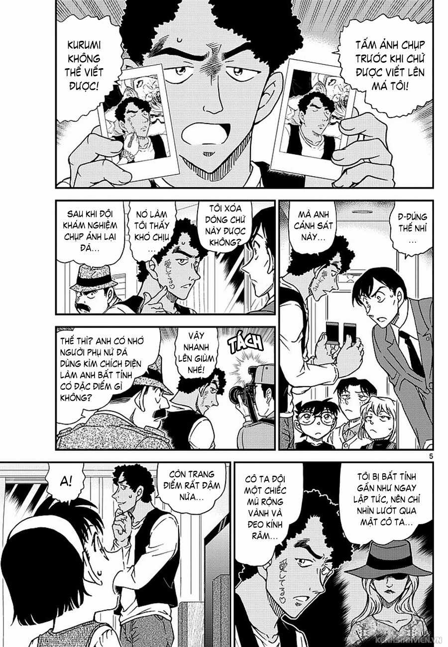 Thám Tử Conan - Chương 979 - Trang 7