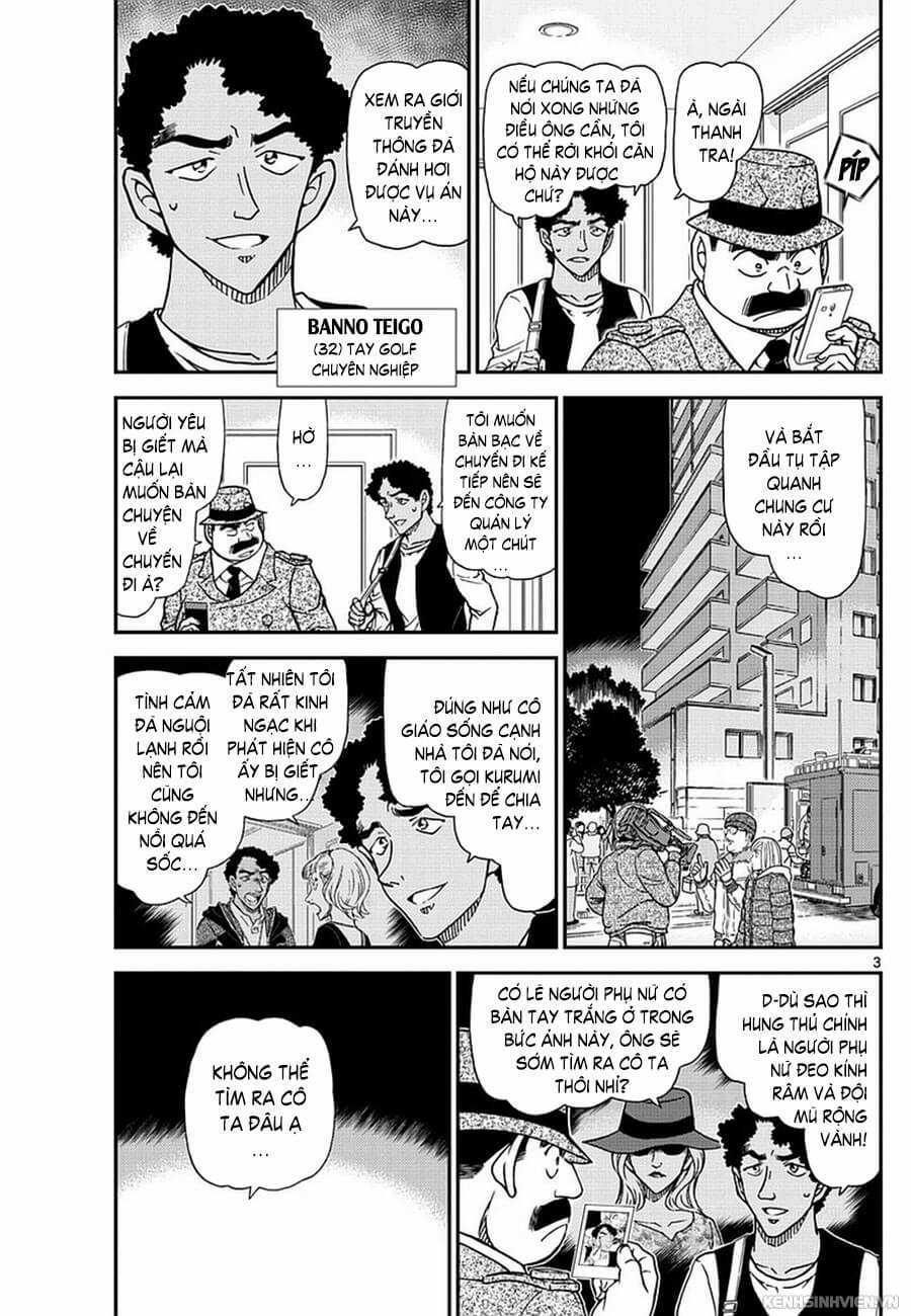 Thám Tử Conan - Chương 980 - Trang 3