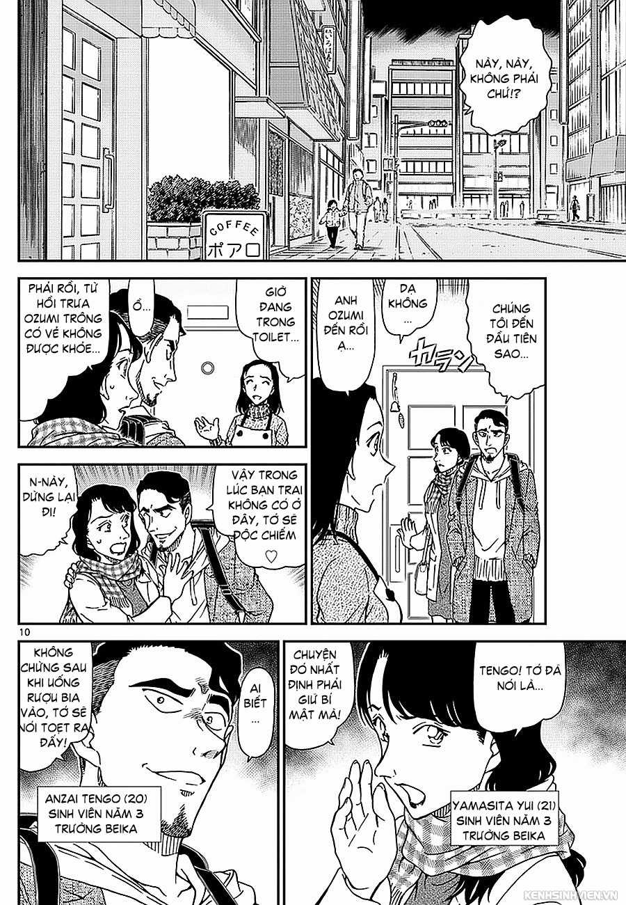 Thám Tử Conan - Chương 981 - Trang 10