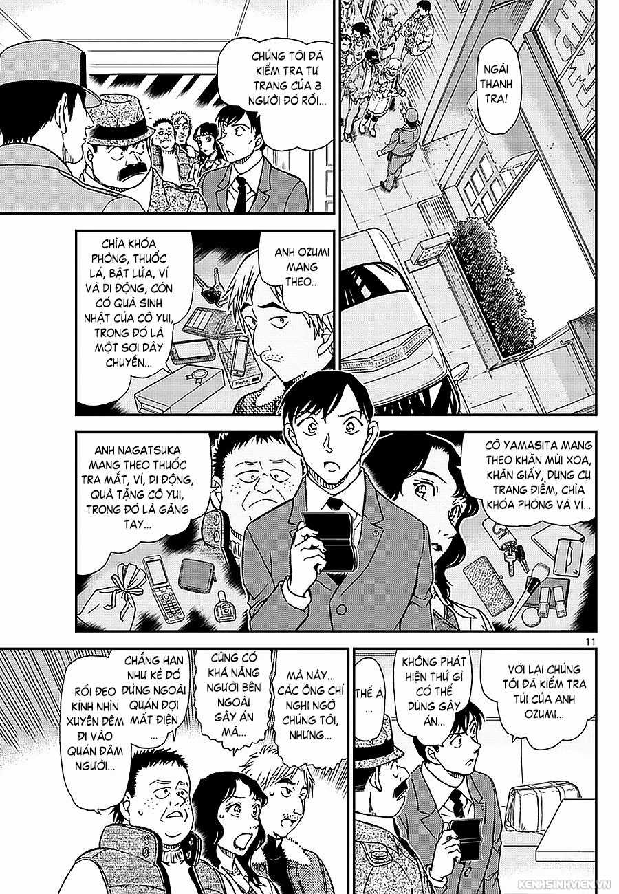 Thám Tử Conan - Chương 982 - Trang 11