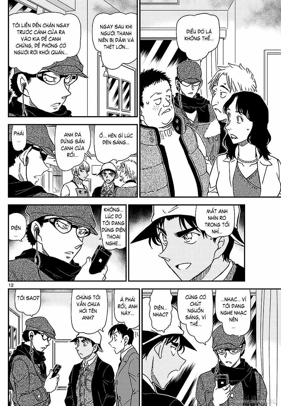 Thám Tử Conan - Chương 982 - Trang 12
