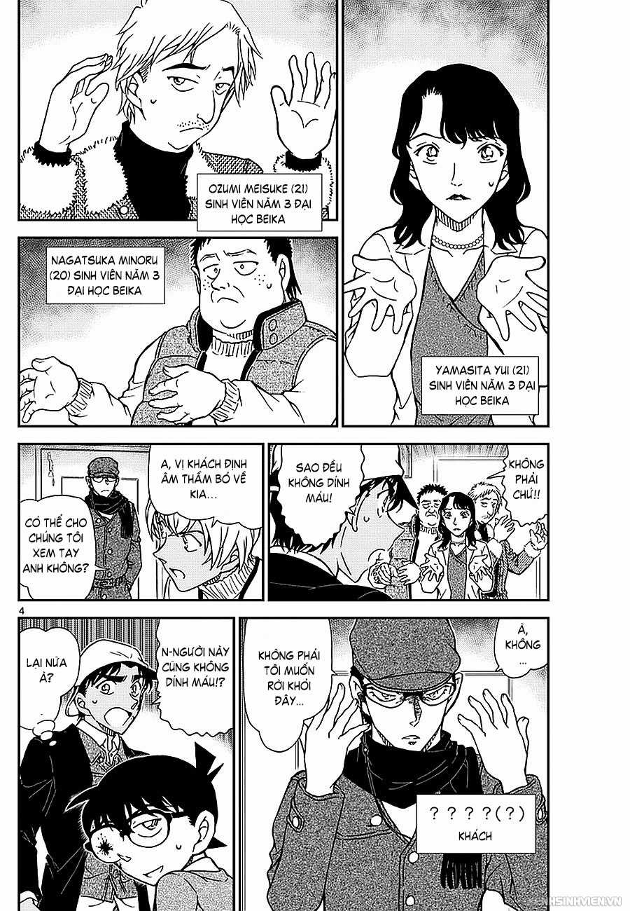 Thám Tử Conan - Chương 982 - Trang 4