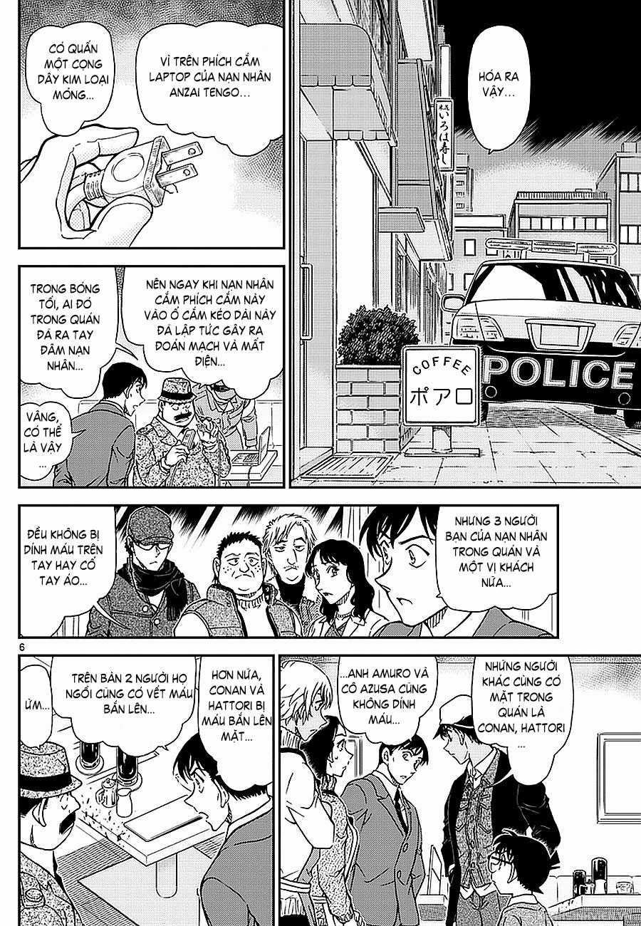 Thám Tử Conan - Chương 982 - Trang 6