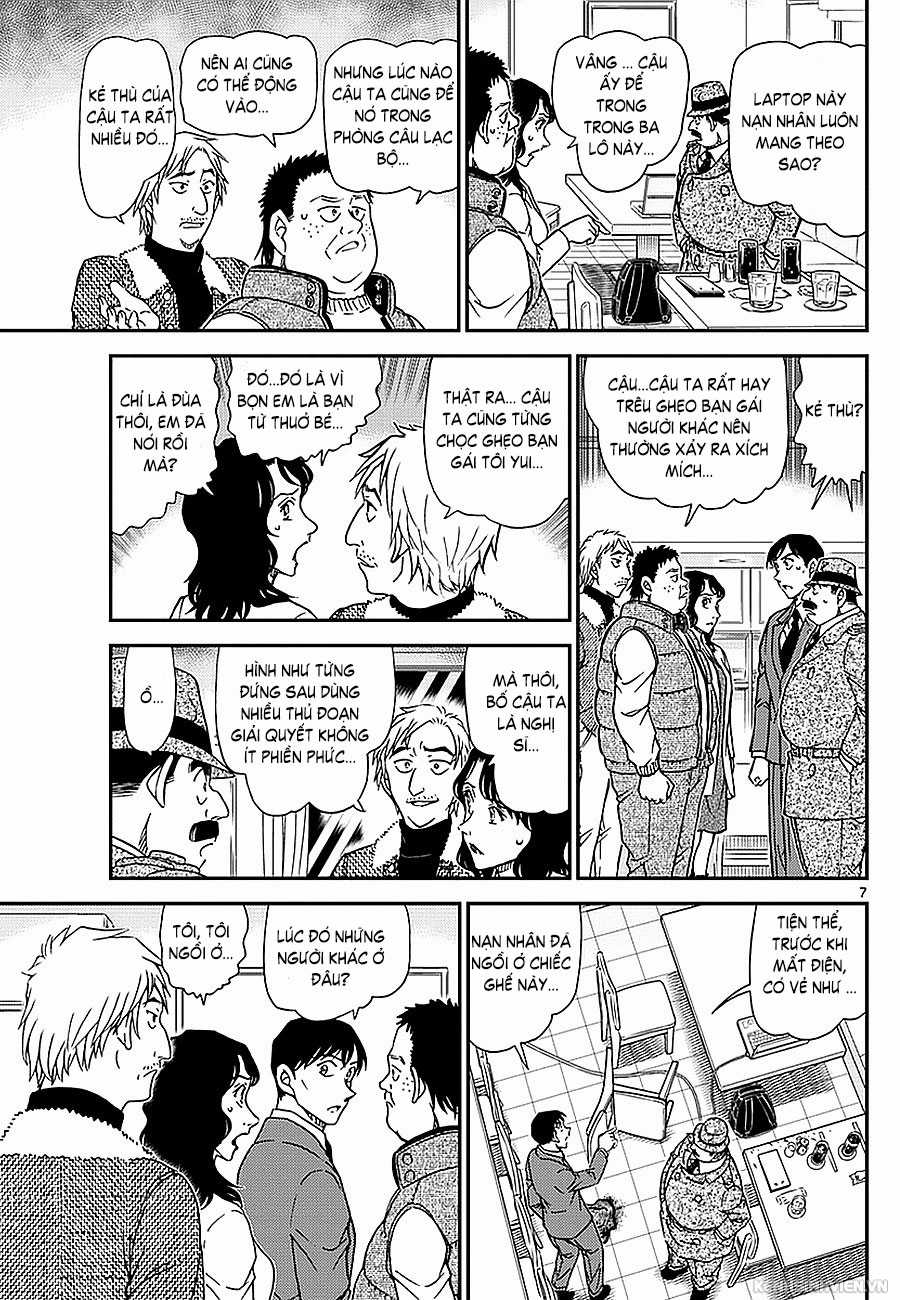 Thám Tử Conan - Chương 982 - Trang 7