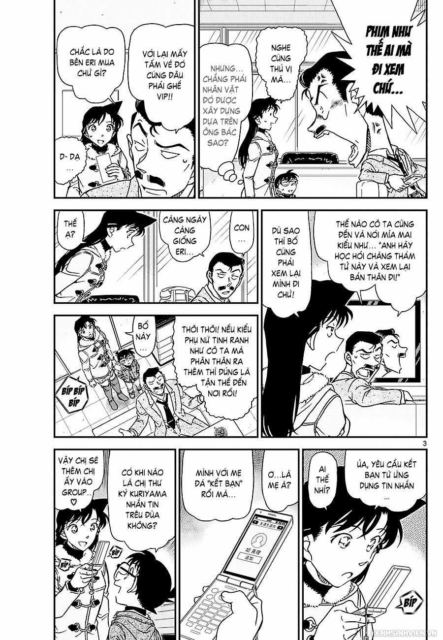 Thám Tử Conan - Chương 984 - Trang 4