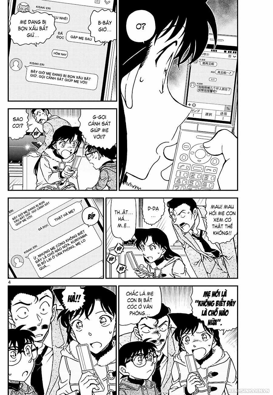 Thám Tử Conan - Chương 984 - Trang 5