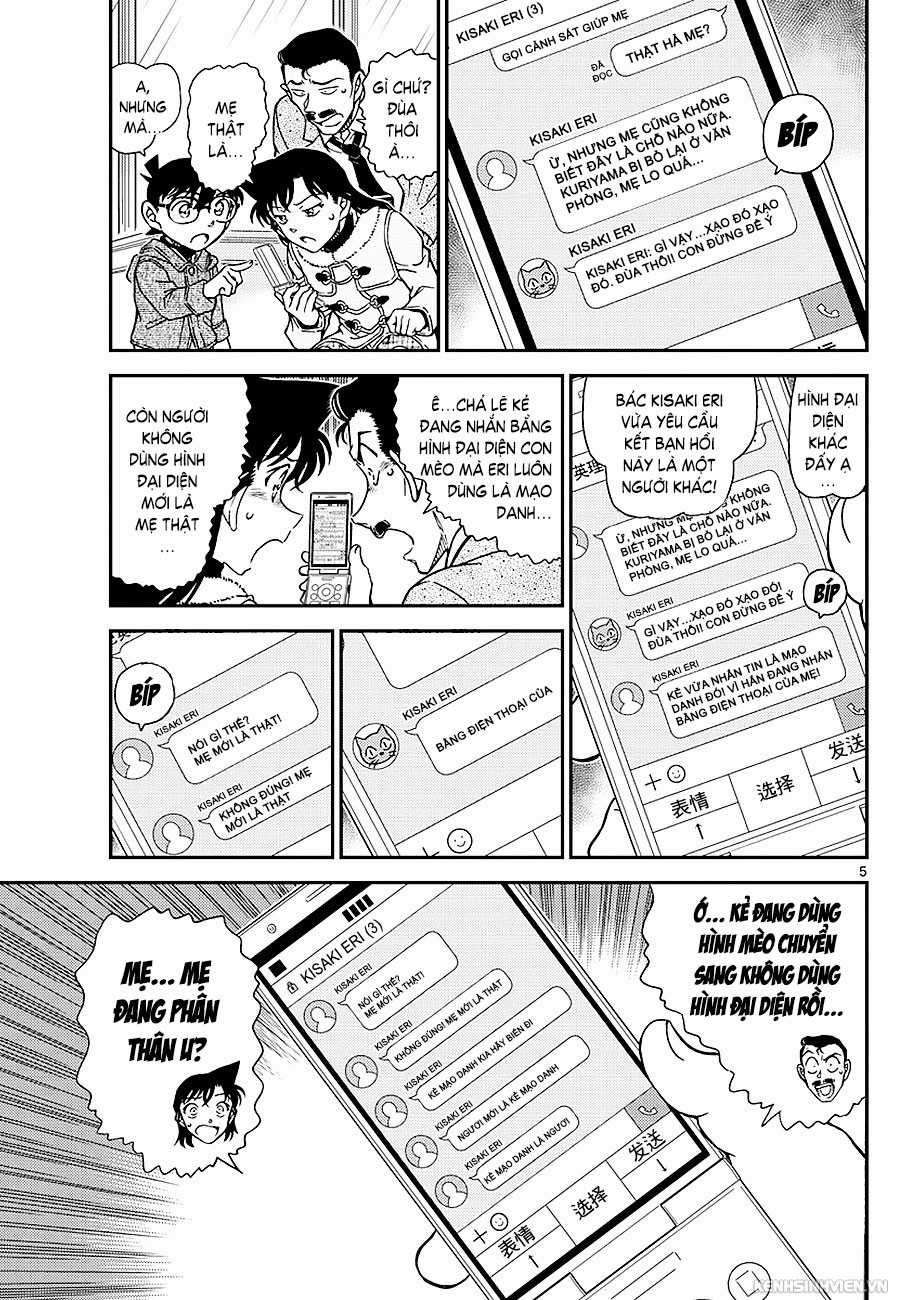 Thám Tử Conan - Chương 984 - Trang 6