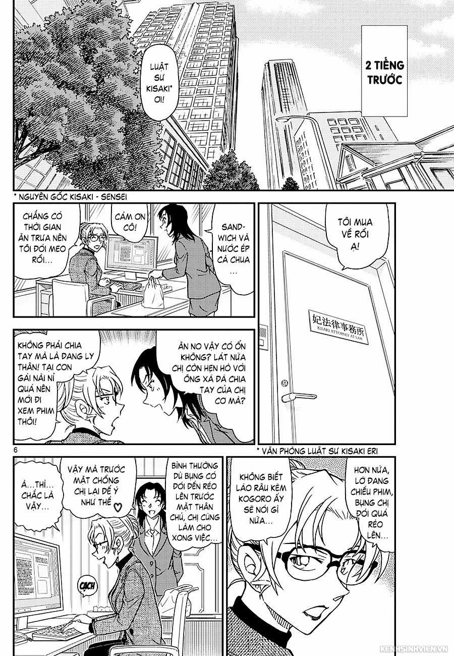 Thám Tử Conan - Chương 984 - Trang 7