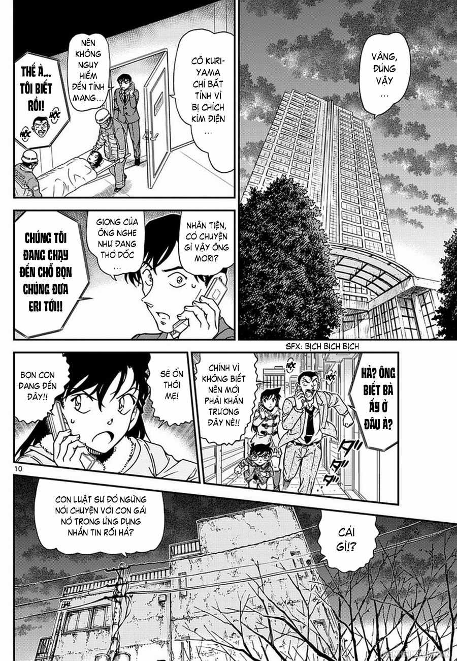 Thám Tử Conan - Chương 985 - Trang 10